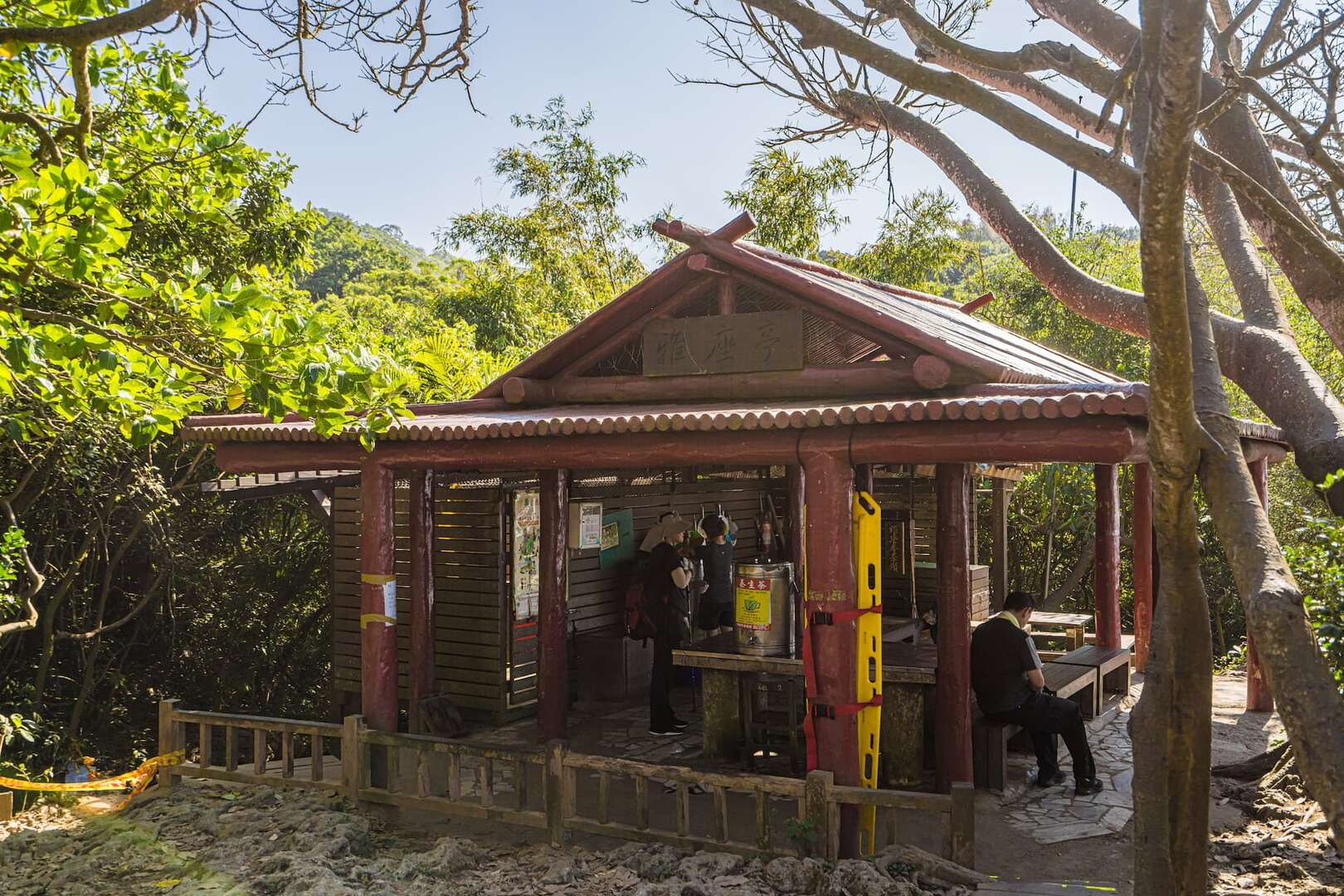 柴山登山步道
